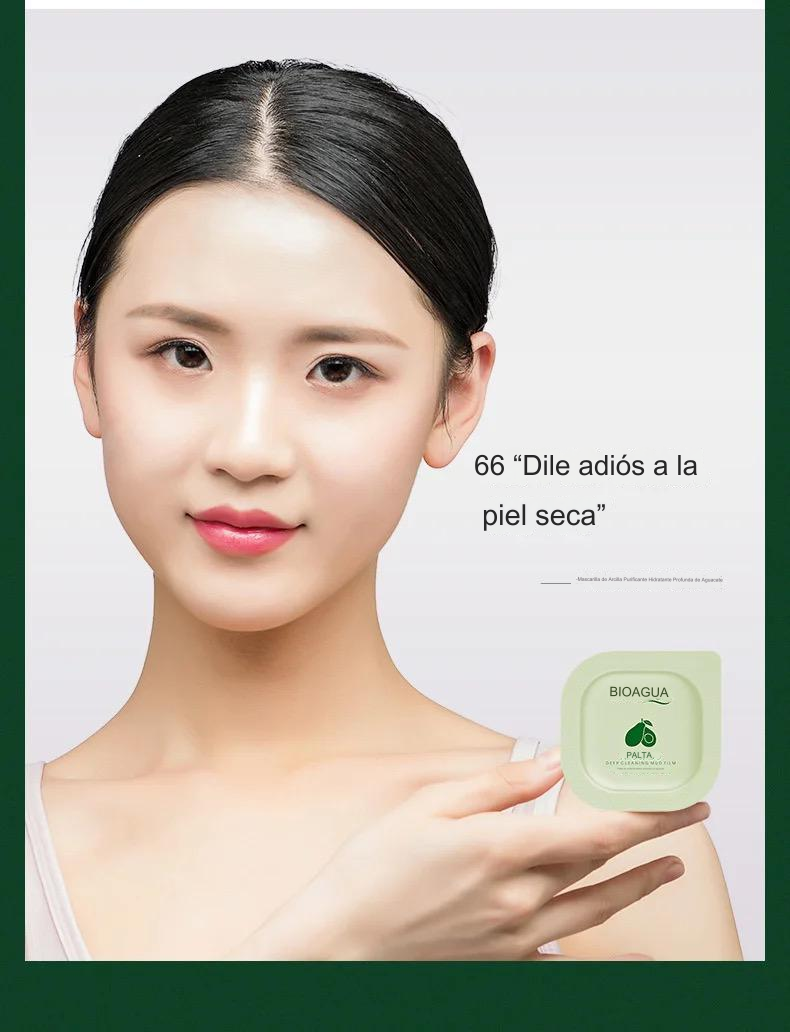 💡 ¡Haz Brillar Tu Piel con la Mascarilla Hidratante de Aguacate Bioaqua!